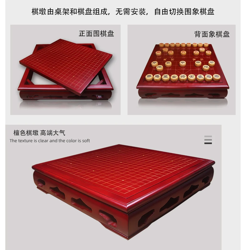 성인용 보드 게임 백단향 대나무 클래식 체스 고 테이블 보드, Yunzi 단단한 나무 체스 게임, 가족 Jogos Jeux Spiele