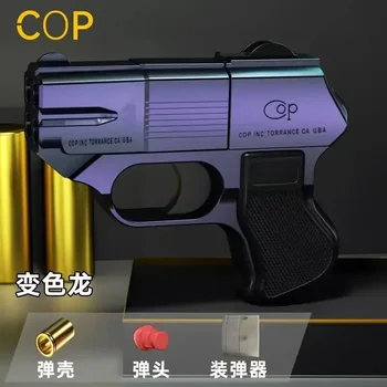 cop357 pistol shell ejection toy gun soft bullet continuous
