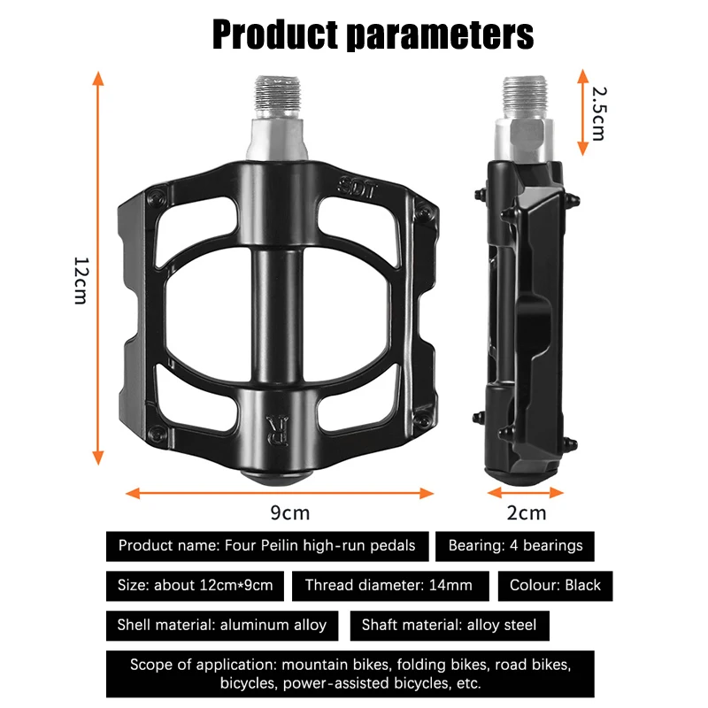 Mountain Bike Pedals 6