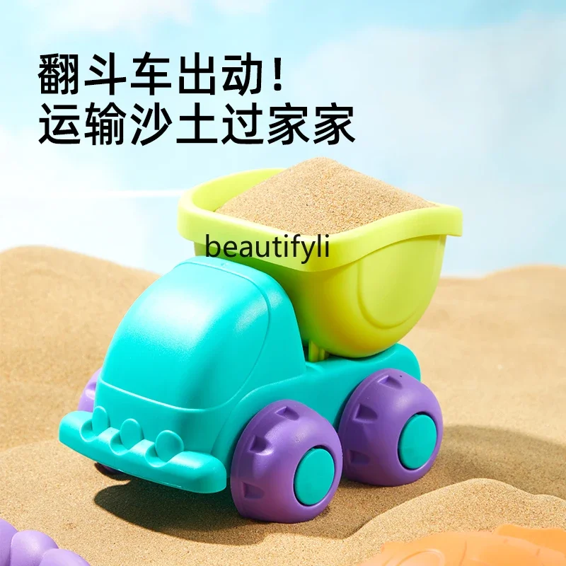 Children's beach toy set Summer sand baby water shower sand bucket water tool