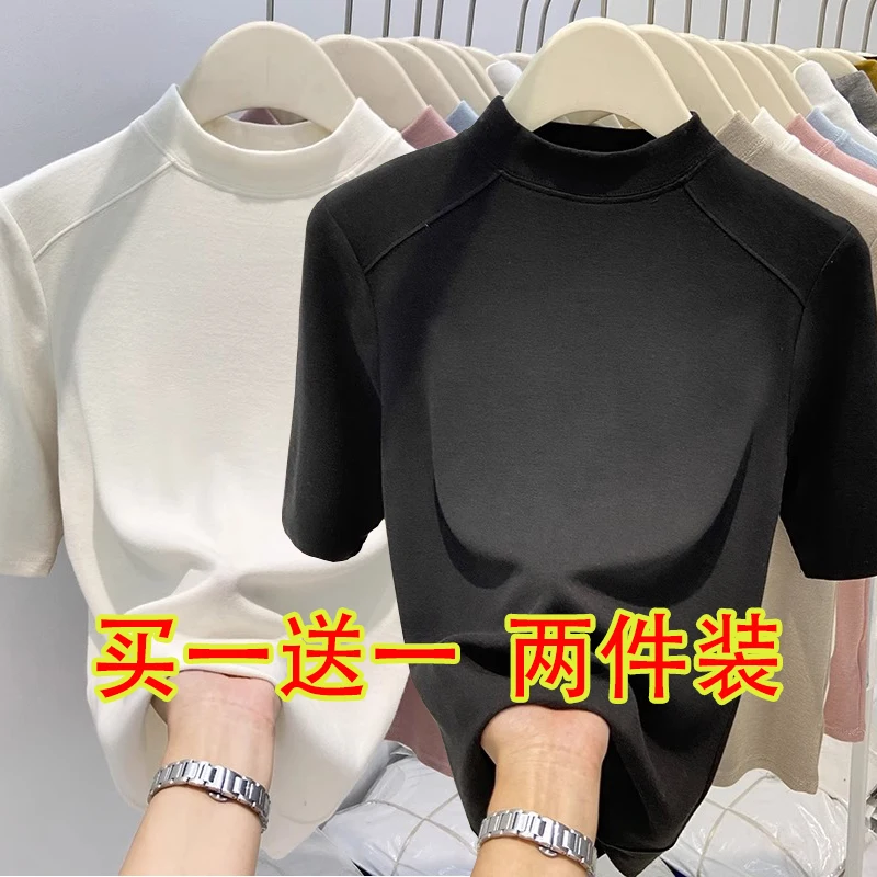 White + black [two-piece pack]