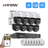 H.view 4K 5MP 8MP Système de caméras de sécurité exterieur PTZ CCTV, kit de vidéosurveillance domestique, caméra IP extérieure, détection humanoïde, 8 canaux, 1