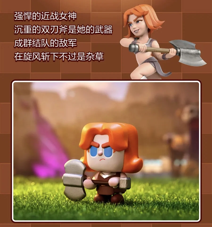 POP MART Clash of Clans & Clash Royale Classic Character Mystery Box Action Figurine Blind Box Toys Ornaments Dolls Boys Gift