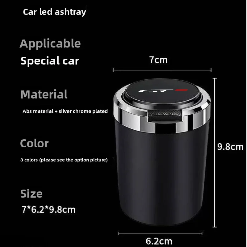 푸조 3008 2008 308 208 GT LINE GTi 508 5008 차량용 LED 조명 자동차 재떨이 컵홀더형 담배꽁초통 액세서리