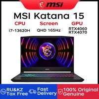 MSI Katana 15 Gaming Laptop 15.6 Inch QHD 165Hz IPS Screen Notebook i7-13620H 16GB 1TB RTX4060 Gaming Computer Win11 Netbook 1
