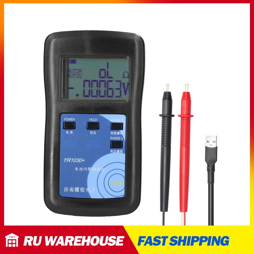 4wire Internal Resistance Tester Yr1035/yr1030 Battery Internal