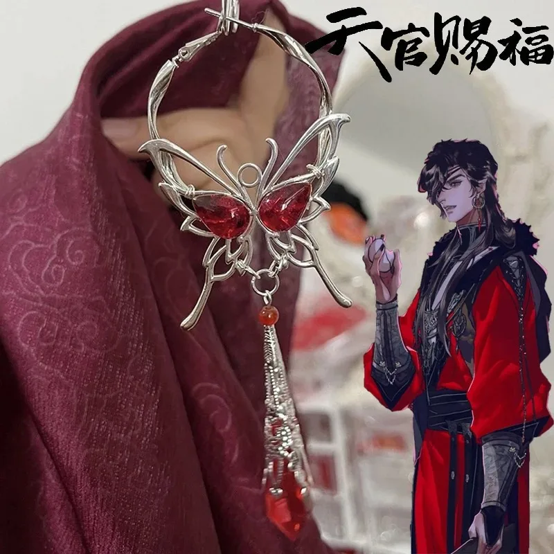 アンティーユ wish Anime Tian Guan Ci Fu Heaven Official's Blessing HuaCheng