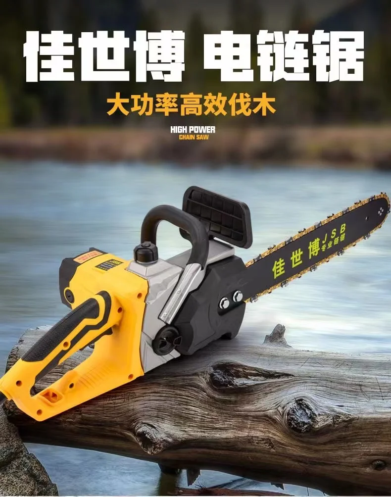 2200W Chainsaw 2200W - Corded Chainsaw With Auto-Tension & Auto Oiling For Tree Trimming & Wood Cutting 16 Inch Electric Chainsaw