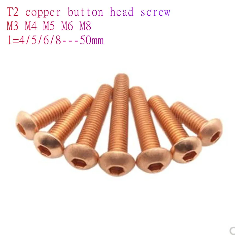 Copper Screw 5-10pcs ISO7380 T2 solid Copper button head screw M2 M2.5 M3 M4 M5 M6 Copper Brass Hex Hexagon Socket Round Head Screw bolts