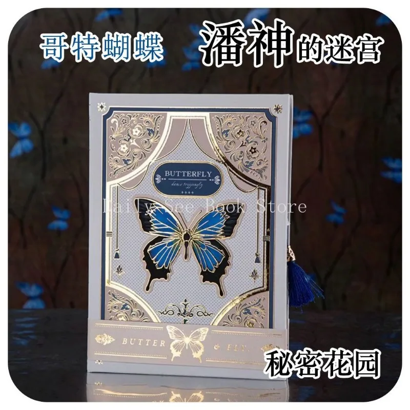 Plantilla De Diseño De Mock Up De Cuaderno De Tapa Dura Corporativa De Tapa Dura Premium Vista Frontal 39605 91