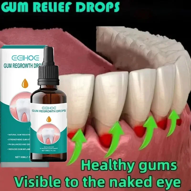 Rapid Repair Gums Serum Relieve Tooth Allergy Dental Caries Tooth Cleaning Toothpaste Relieve Damage Drops gum repair drops,teeth health product