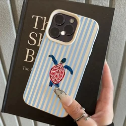Elegant Blue Striped Turtle Design Phone Case - Galaxy S20 FE (T16983 Antique whit)