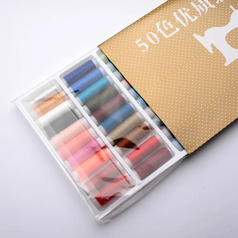 

402 high-quality hand sewing thread household sewing thread 50 color set small axis embroidery thread color thread