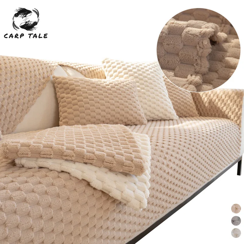 

Plush Sofa Cover Blanket Non-slip Corner Sofa Slipcover for Living Room Armchair Towel Furniture Protector Seat Cover Home Decor