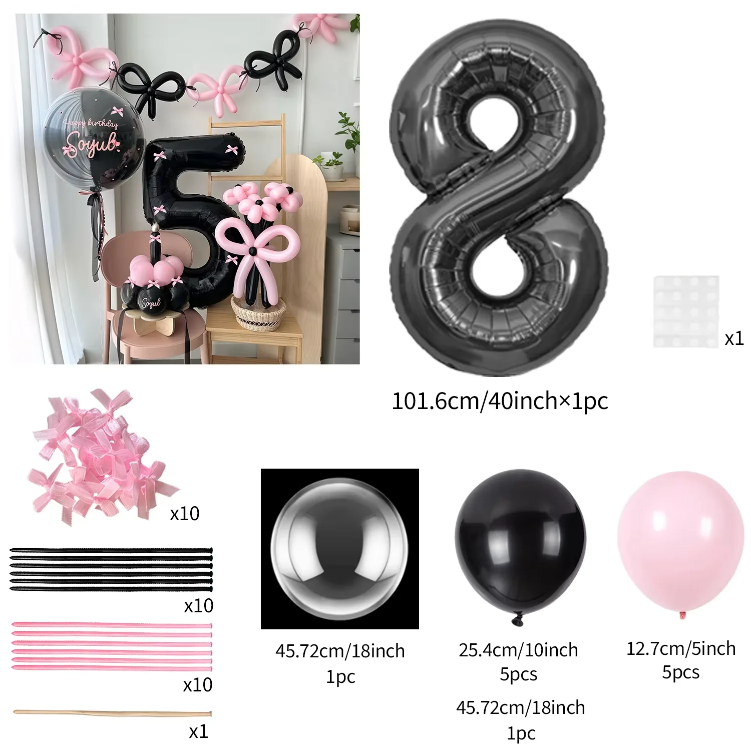 Pink Balloon Set - 45 Pieces with Black Number Balloons 0-9 for Girls Birthday  Anniversary Decoration