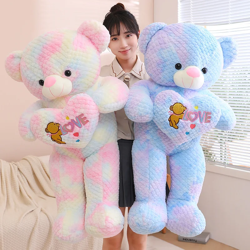 Cartoon Colorful Hug Love Heart Teddy Bear Plush Toy Kawaii Stuffed Animals Bears Plushies Doll Soft Toys GirlsValentine's Gifts