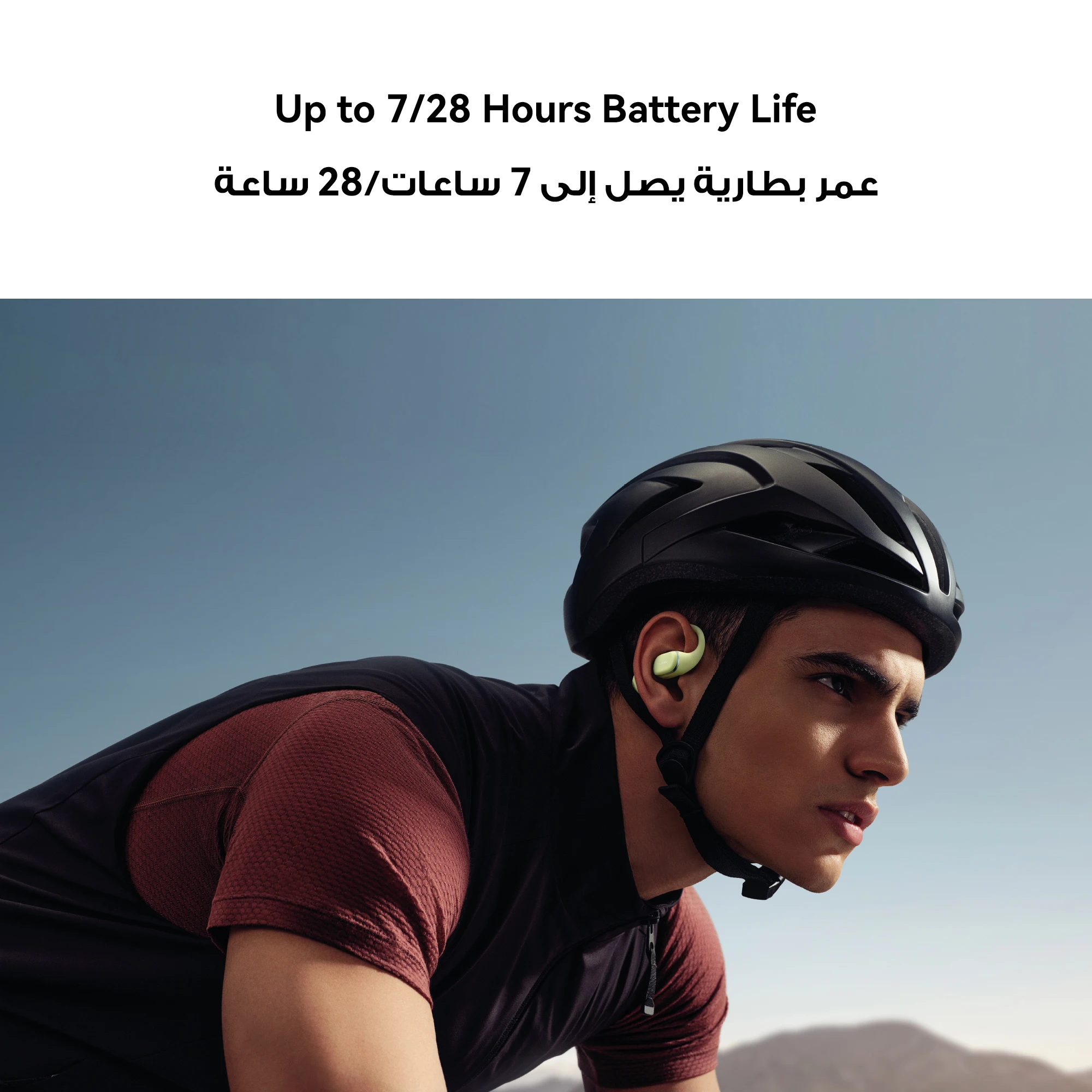 سماعات HUAWEI FreeArc مع شحن سلكي،