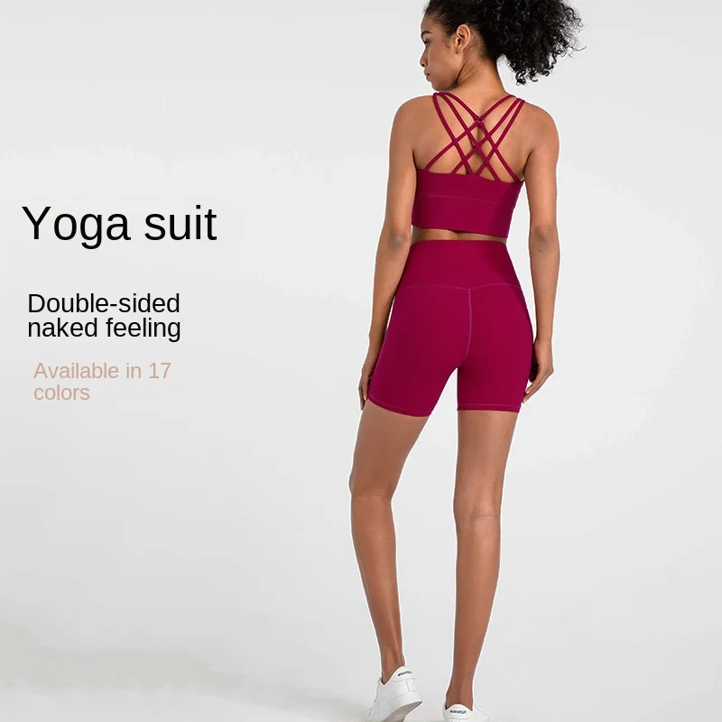 

New Sports Suit Cross-waistband Quick-drying Breathable Double-sided Nude Yoga Suit Women 2 Piece Sets Womens Outfits Yoga Set