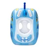 Swimbobo Kids Safe Handle Inflatable Car Swimming Seat Boat Floating Children Toy Water Gun Children Swim Pool Float Ring 3