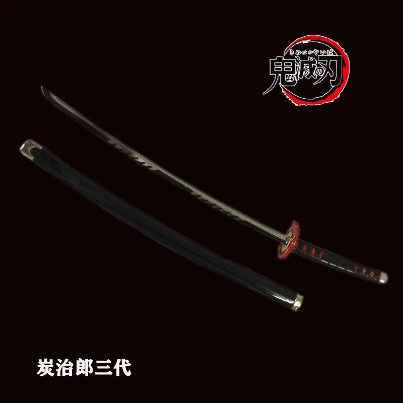 Decorative sword A