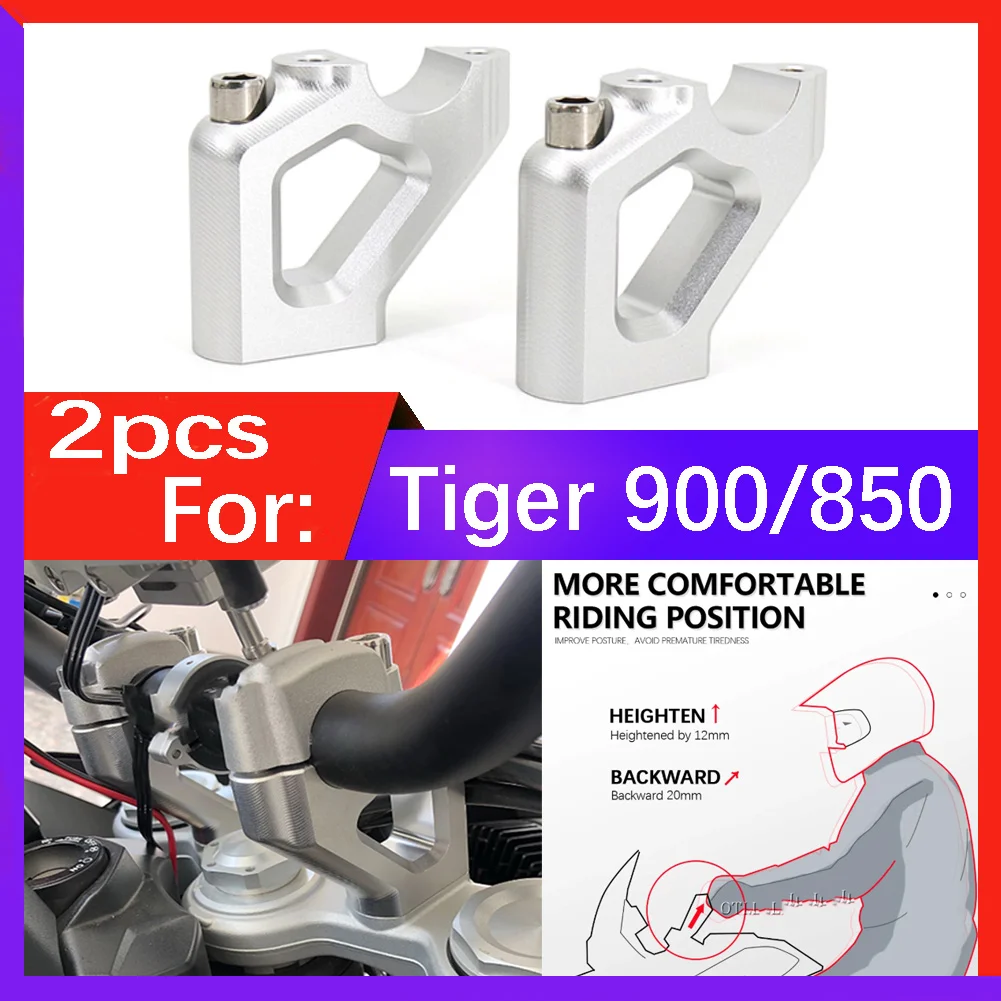 

Кронштейн для Руля Мотоцикла Tiger 900 GT PRO LOW RALLY For Tiger900 For Tiger850 850