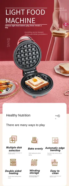 Waffle Maker Household Bread Maker Pancake Maker Mini Baking Cake Waffle  Maker Sandwich Breakfast Machine 2022 - AliExpress