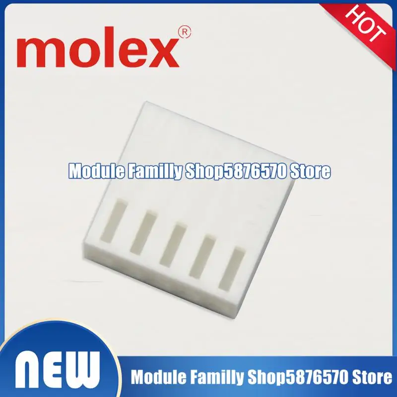 

100/шт/Лот Новый и оригинальный разъем 22012057 2201-2057