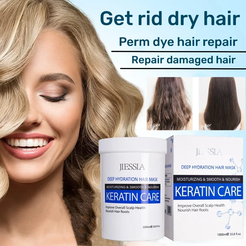 Hair Mask Shampoo Conditioner Keratin Protein Moisturizing Repair Perming Care Dry Frizz Nutrition Ointment Hair Straightening 100ml keratin protein correcting hair straightening cream replenish hair nutrition and moisture does not hurt hair easily soften