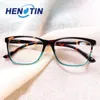 Henotin Fashion Rectangular Frame Reading Glasses Spring Hinge Men and Women HD Reader 1