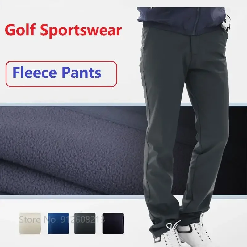 Golf Sports Trousers Pgm Mens Waterproof Golf Trousers High Elastic Fleece Thicken Warm XXS-3XL