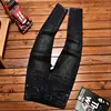 High-end Trendy Men's Jeans Fashion Printed Loose Straight Casual Stretch Black Gray Long Pants 4