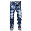 Dsq2 Mens Stretch Skinny Jeans Quality Luxury Brands Men Classic Black Denim Pants Male Fashion Ripped Jeans  Men Clothing D2 2