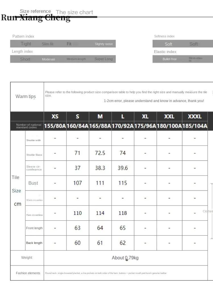 2023 Short Coat Autumn Winter Women's New Temperament Elegant Ladies Wind-resistant Warm Trench Puffer Jacfaux Fur Coat Kets