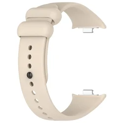Silicone Wristband Strap for Smart Band - Sport Strap Bracelet Accessories (Beige)