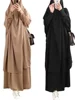 Hooded Muslim Women Hijab Dress Prayer Garment Jilbab Abaya Long Khimar Ramadan Gown Abayas Skirt Sets Islamic Clothes
