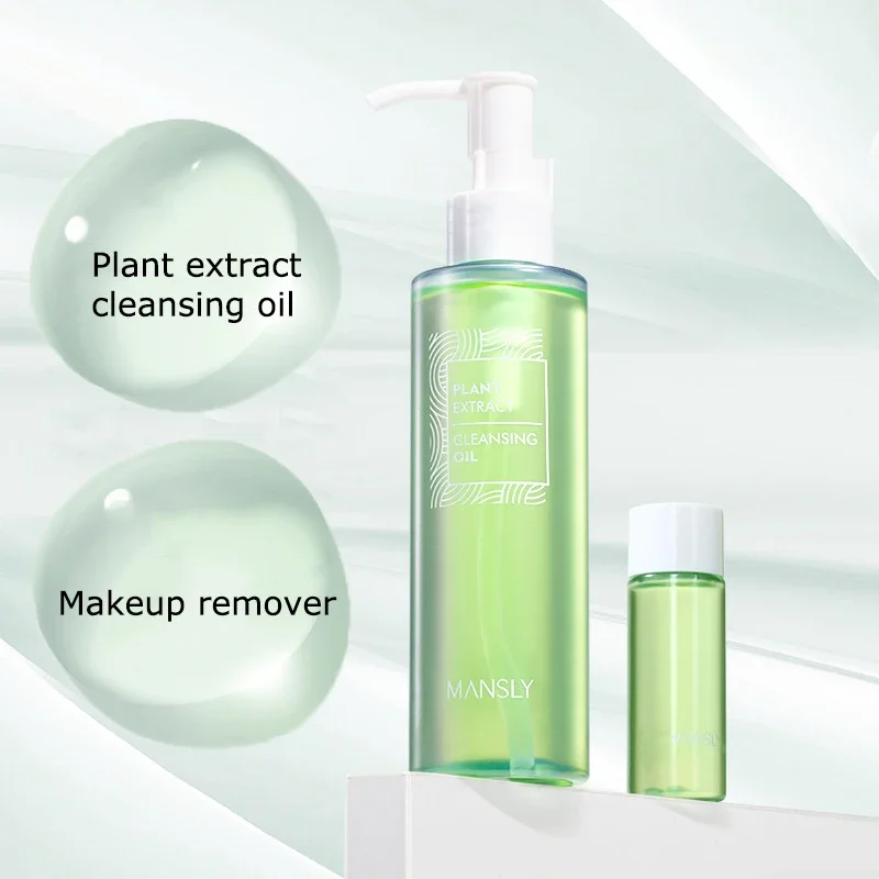 Plant Extract Cleansing Oil Gentle Cleaning Face Eye Lips Deep Cleaning Makeup Remover Water Moisture Skin Portable Travel Size