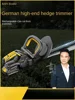 Cordless Tea-picking Machine for Greening of Gardens and Landscapes with Electric Hedge Trimmer 1