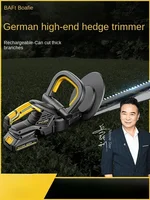 Cordless Tea-picking Machine for Greening of Gardens and Landscapes with Electric Hedge Trimmer 1