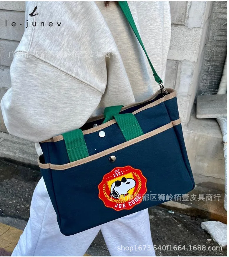 

Kawaii Snoopy Чарли коричневая мультяшная милая сумка большая емкость модная холщовая цветная блокирующая трендовая сумка через плечо