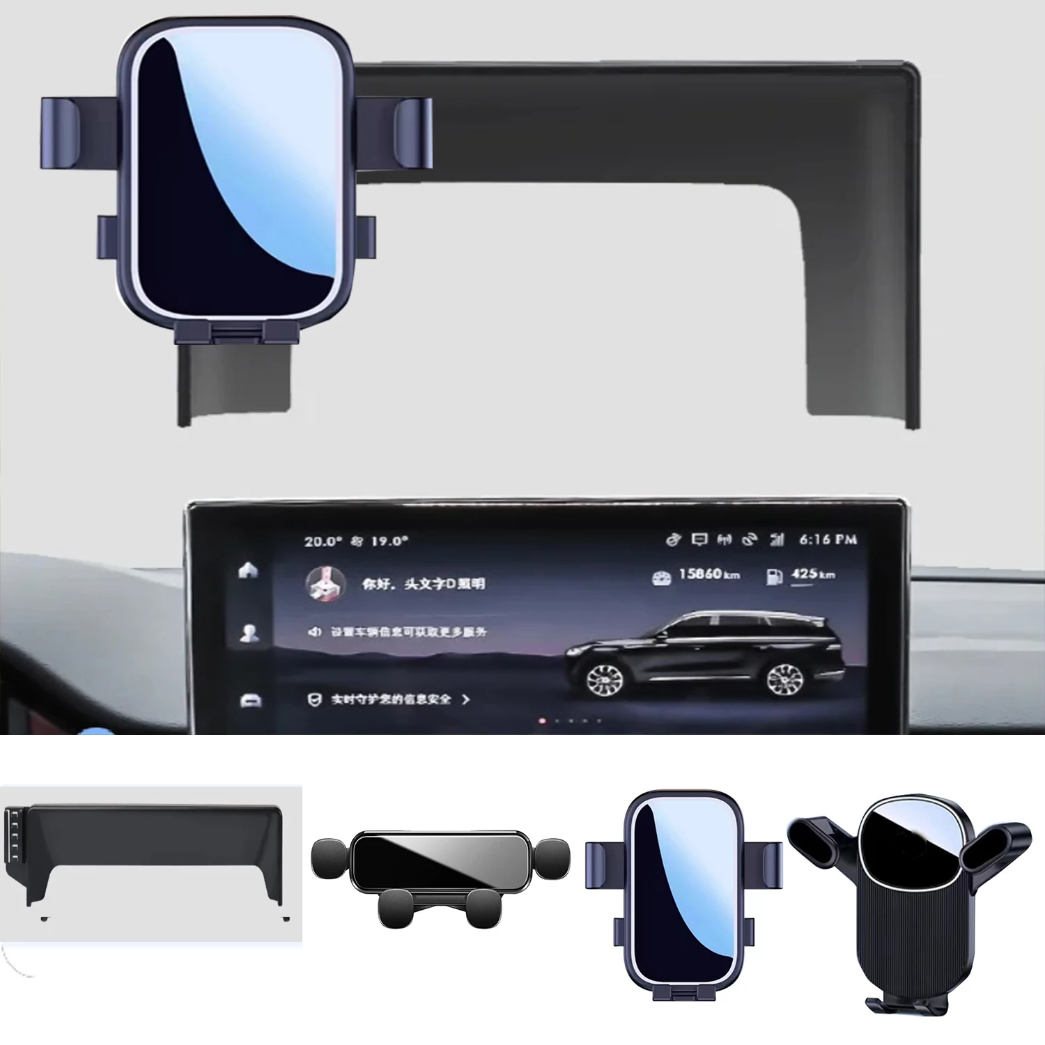 Car Phone Holder GPS Stand Rotatable Support Fixed Bracket Accessories for Lincoln Aviator 12.8IN