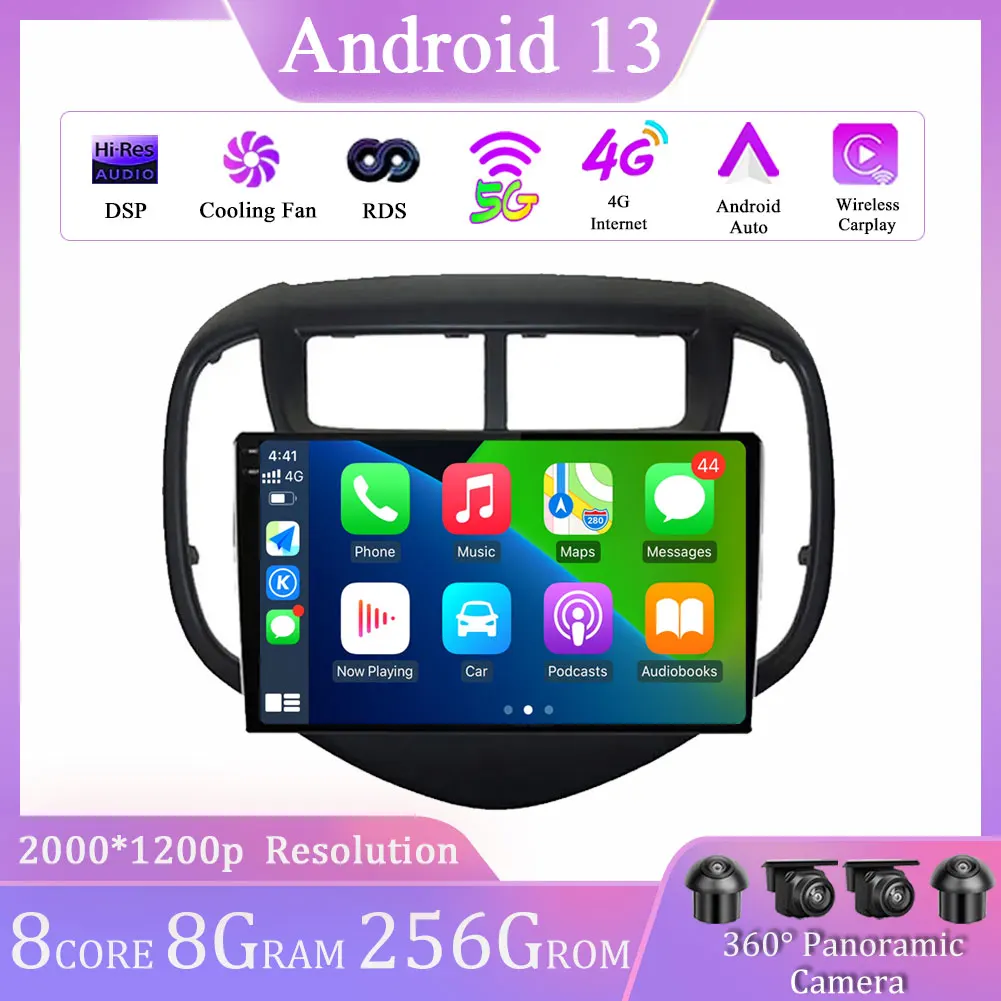 

Android 13 Car Radio Multimedia Video Player For Chevrolet Aveo 3 2016 - 2021 Navigation GPS QLED Screen DSP 4G+WIFI NO DVD
