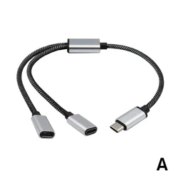 Dual USB - C Female Splitter Hub - Portable USB - C Male to Dual Port Adapter (1 To 2)