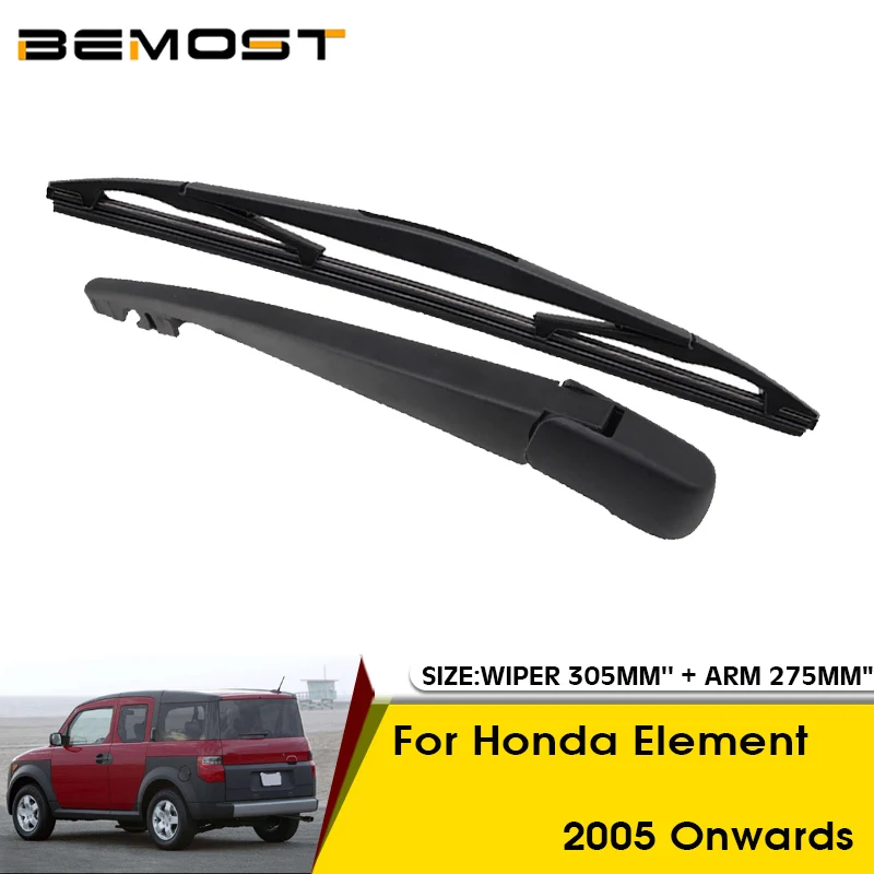 

Щетка стеклоочистителя для Заднего ветрового стекла Honda Element 2005, 305 мм + рычаг 275 мм, автомобильные аксессуары