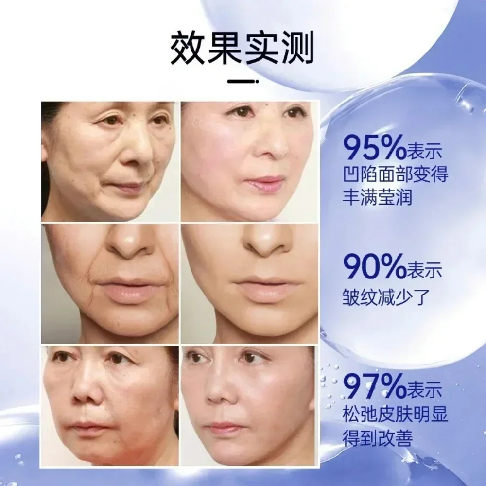 Original Collagen Freeze-Dried Powder Oligopeptide Repair Facial Crow's Feet and Forehead Wrinkles Anti-Aging Korea Skin Care 2