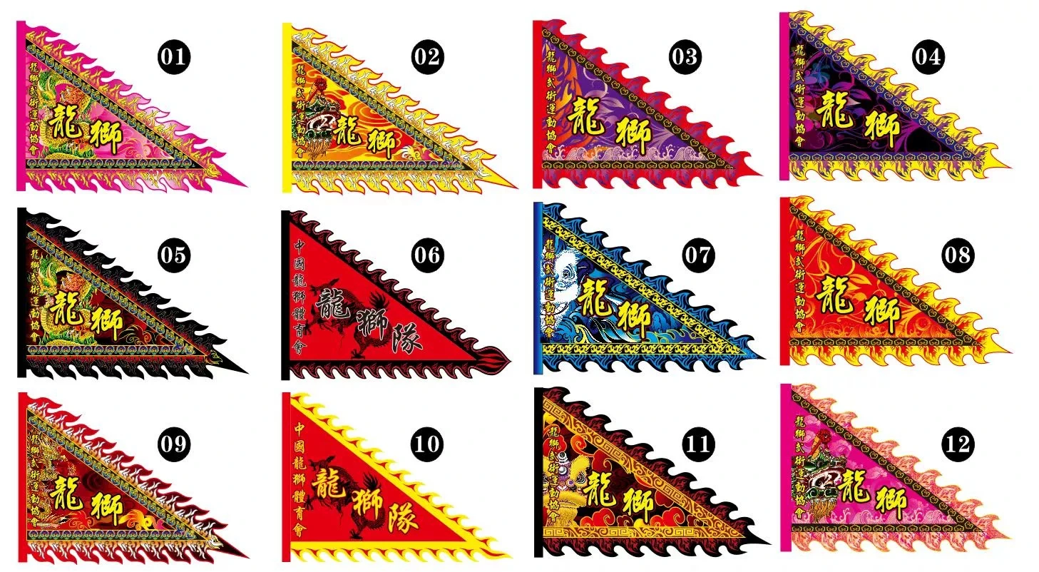 192cm* 128cm Lion Dance triang size 3 Flag Opening Ceremony Banner Decor Flags Door Flags Birthday New Year Festival Carnival