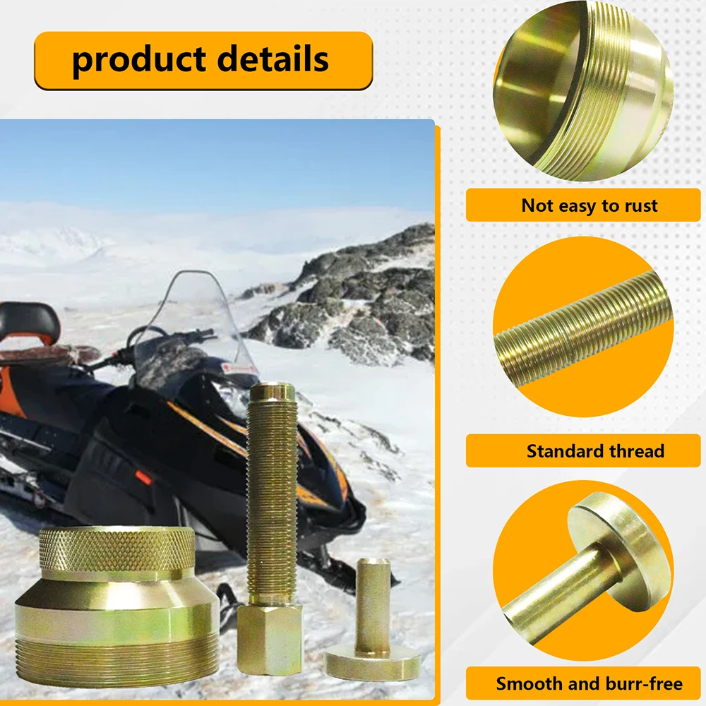 Рисунок 6 - Снегоход, съемник маховика