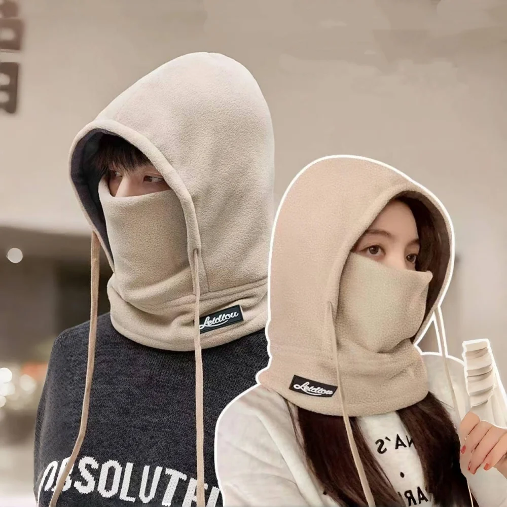 Winter Fashion Pullover Hat Balaclava Hat Ear & Neck Protection Hat Windproof Hooded Scarf Thickened Earmuffs Warm Cycling