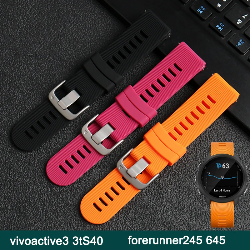 

Sports Silicone Watch Strap For Garmin Forerunner 158 245 245M 645 WristBand Bracelet Forerunner245 Watchband QuickRelease 20mm