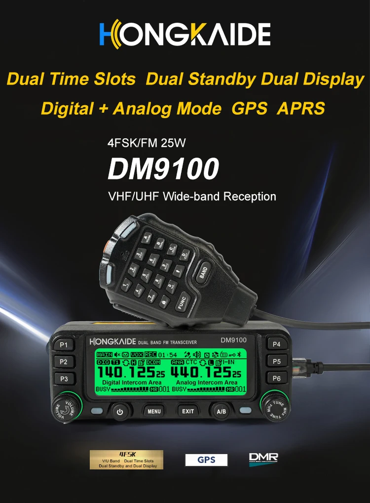 Hongkaide DM9100 DMR Digital Radio with GPS APRS Bluetooth VHF UHF Dual Time Slo