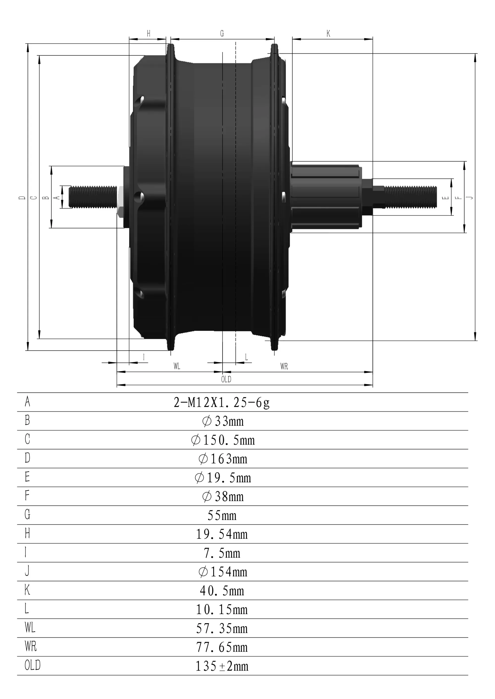 P160 Rear All in One Motor with Built in Battery ControllerSensor inside for Electric Bicycle Conversion New Product 400W